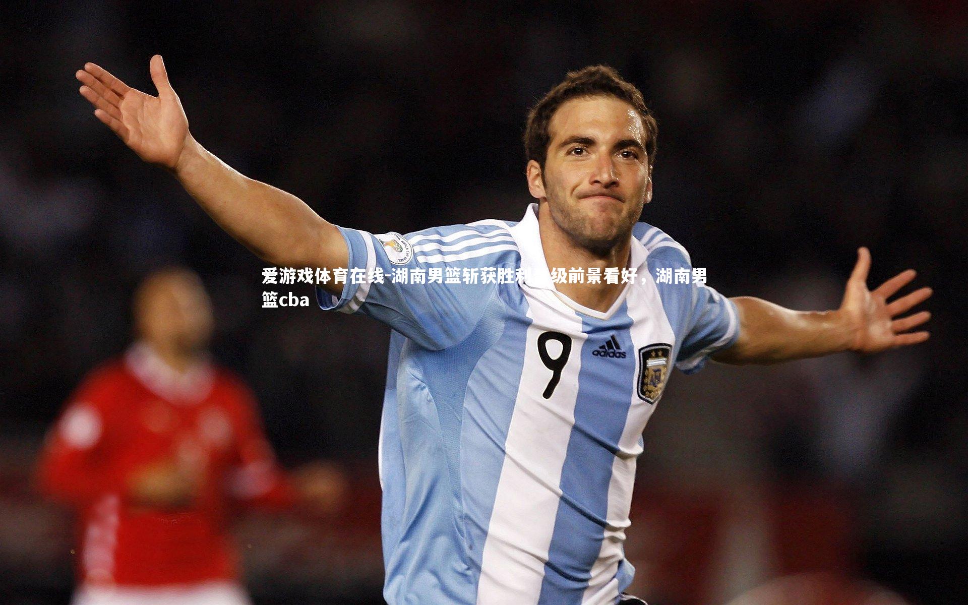 湖南男篮斩获胜利晋级前景看好，湖南男篮cba